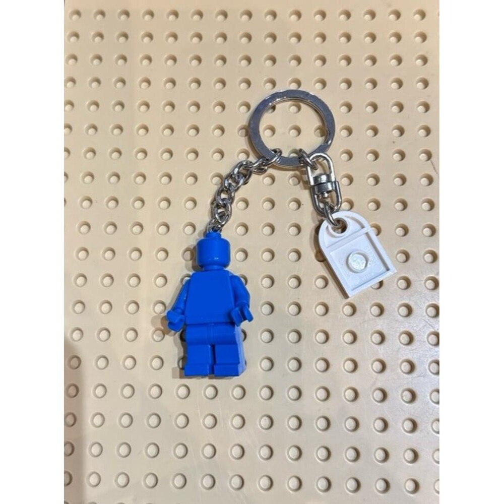 LEGO VIP Mini Fig Keychain - Picture 2 of 3